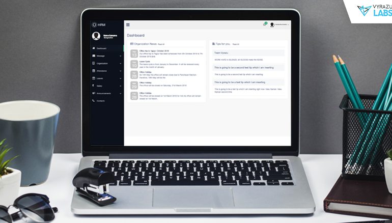 Key functions of HRMS