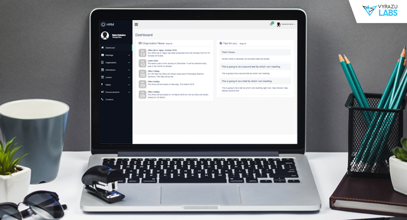 Key functions of HRMS